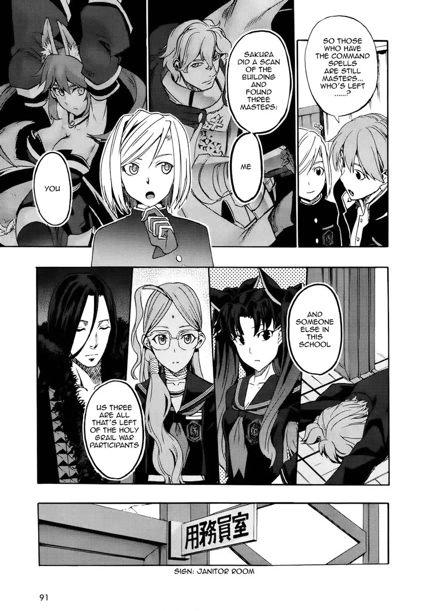 Fate/Extra - CCC Fox Tail Chapter 4 20